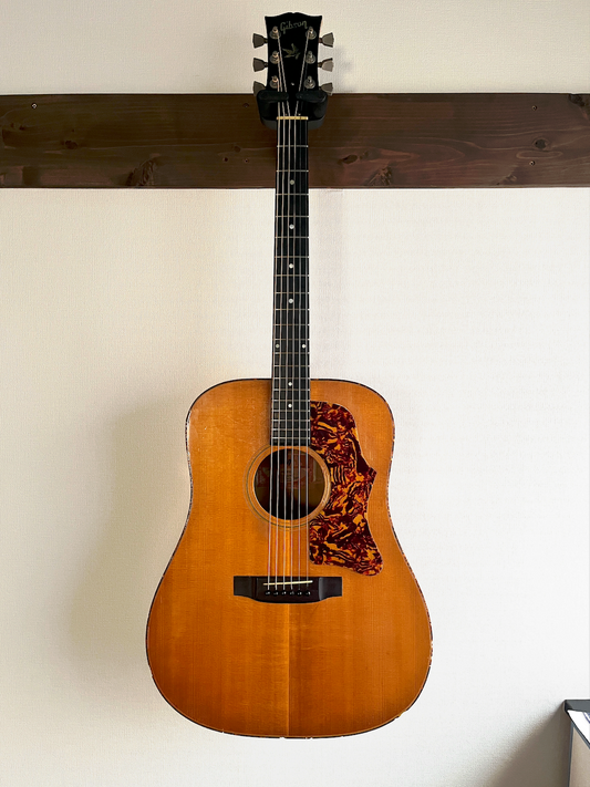 Gibson Gospel 1973-75