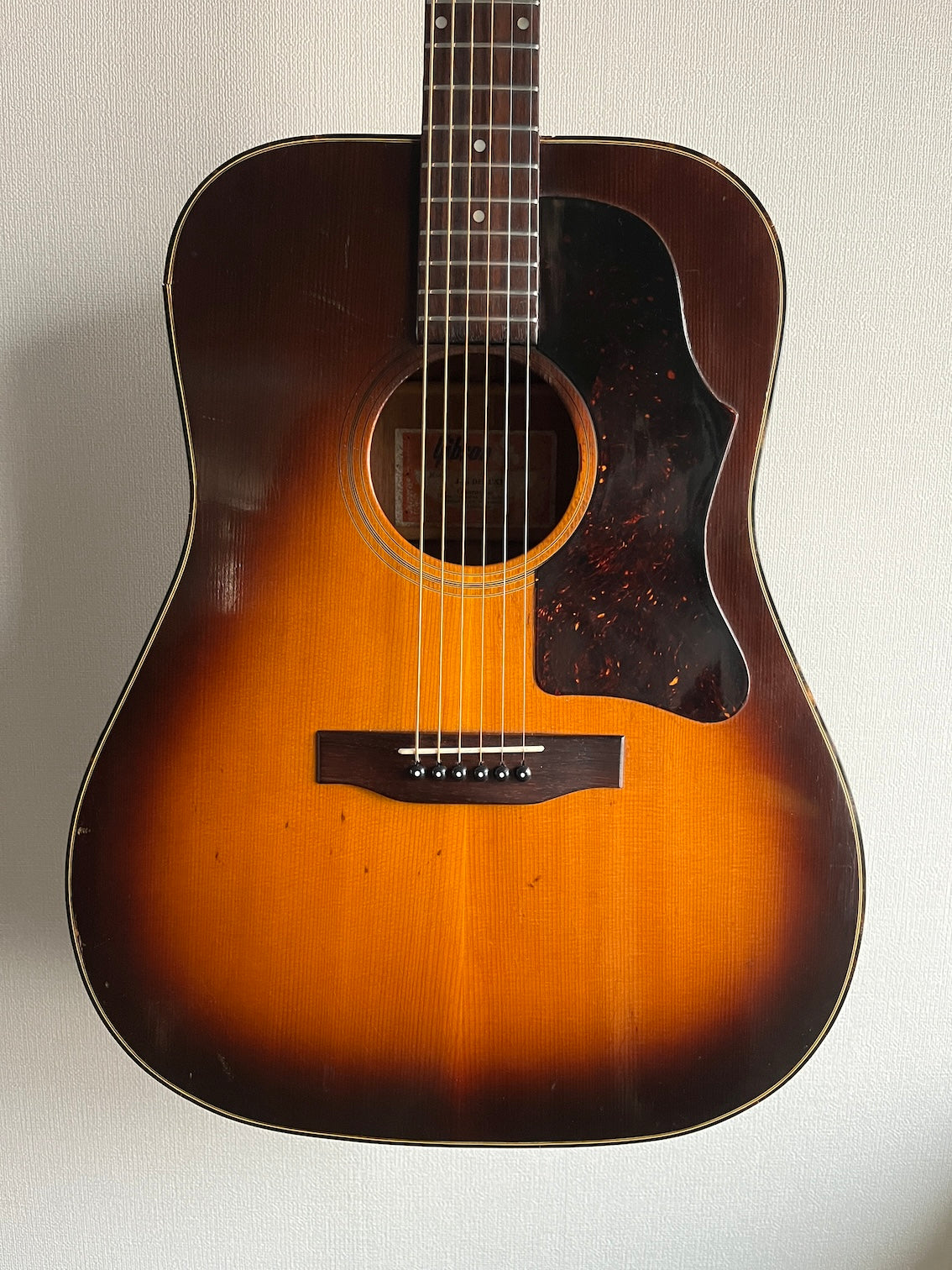 Gibson J45 Deluxe 1974-5