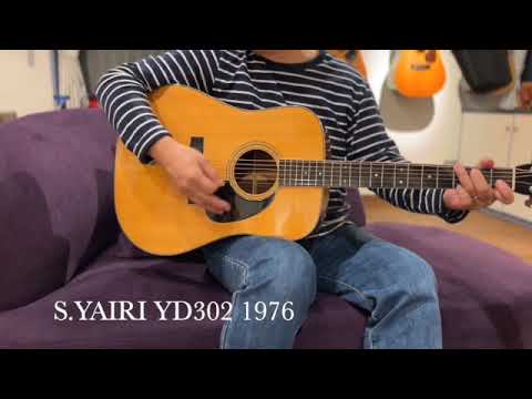 S.Yairi YD302 1976 – auldguitars